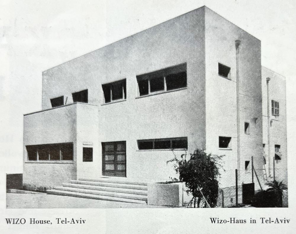 בית ויצו בתל אביב לפי התכנון של אלזה גדעוני סמוך למועד הקמתו